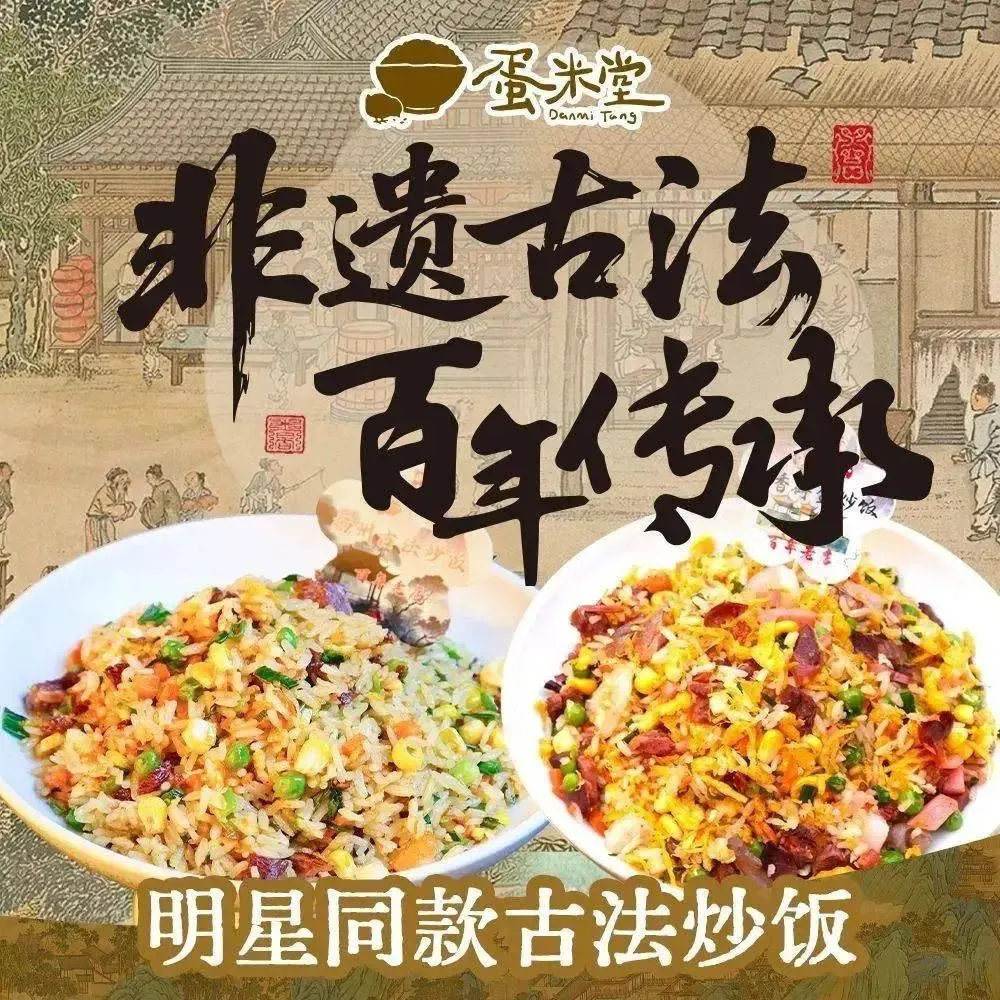 合作商家